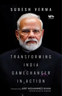 Transforming India Gamechanger in Action 